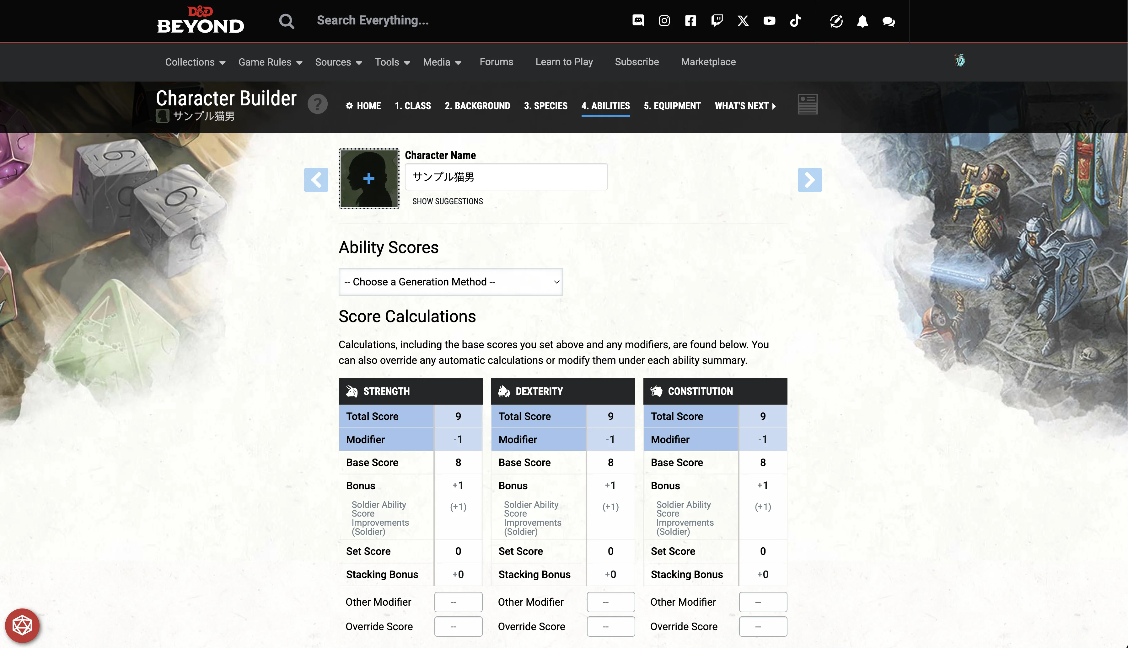 D&D Beyond: Builder - Abilities