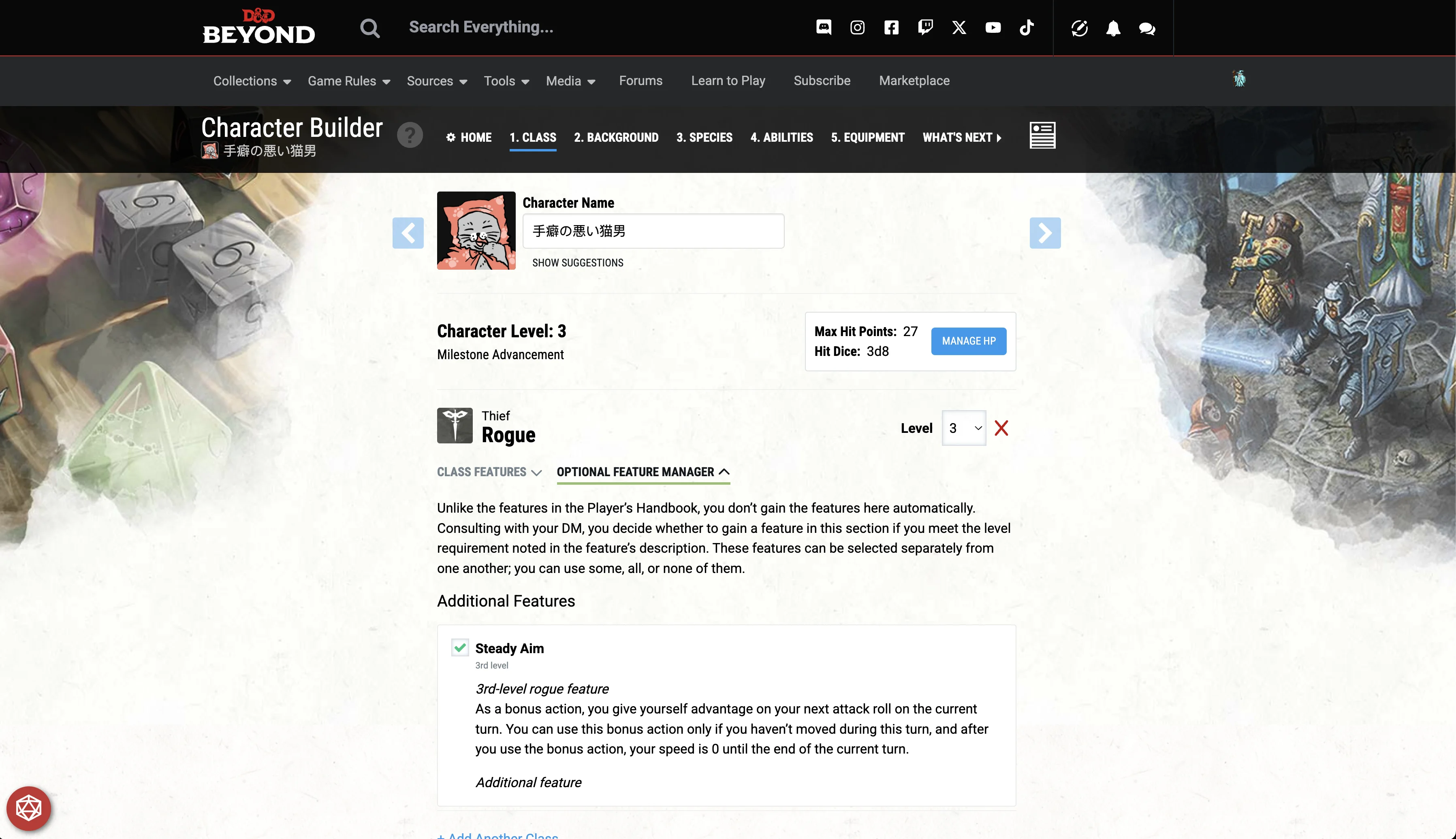 D&D Beyond: Builder - Optional Class Feature Manager