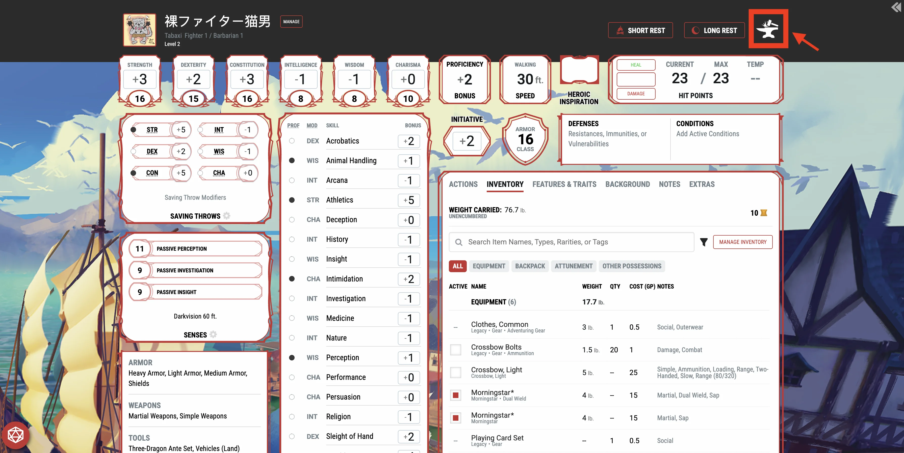 D&D Beyond: Open the builder