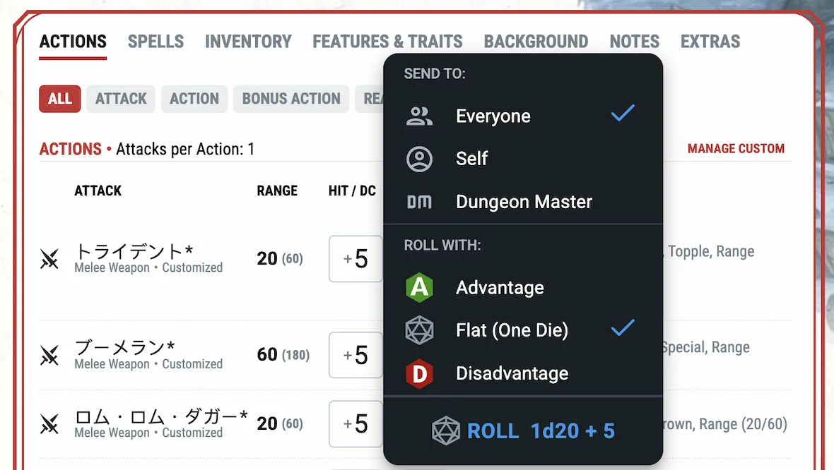 D&D Beyond: Character Sheet - Dice Roll