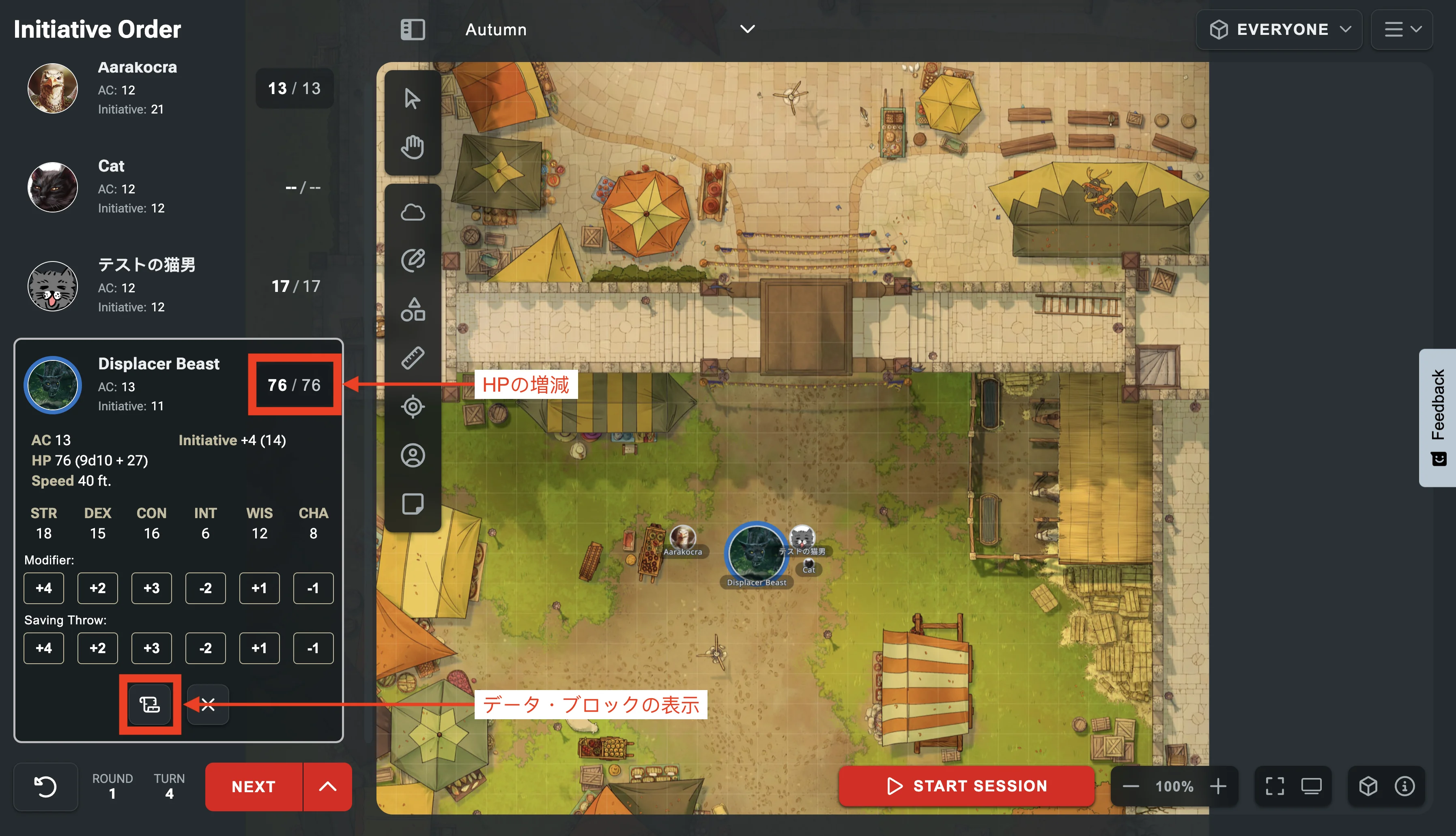 D&D Beyond: Initiative Tracker - Manage HP & Actions