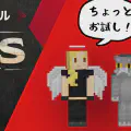 公式2D VTT「D&D Beyond Maps」のご紹介