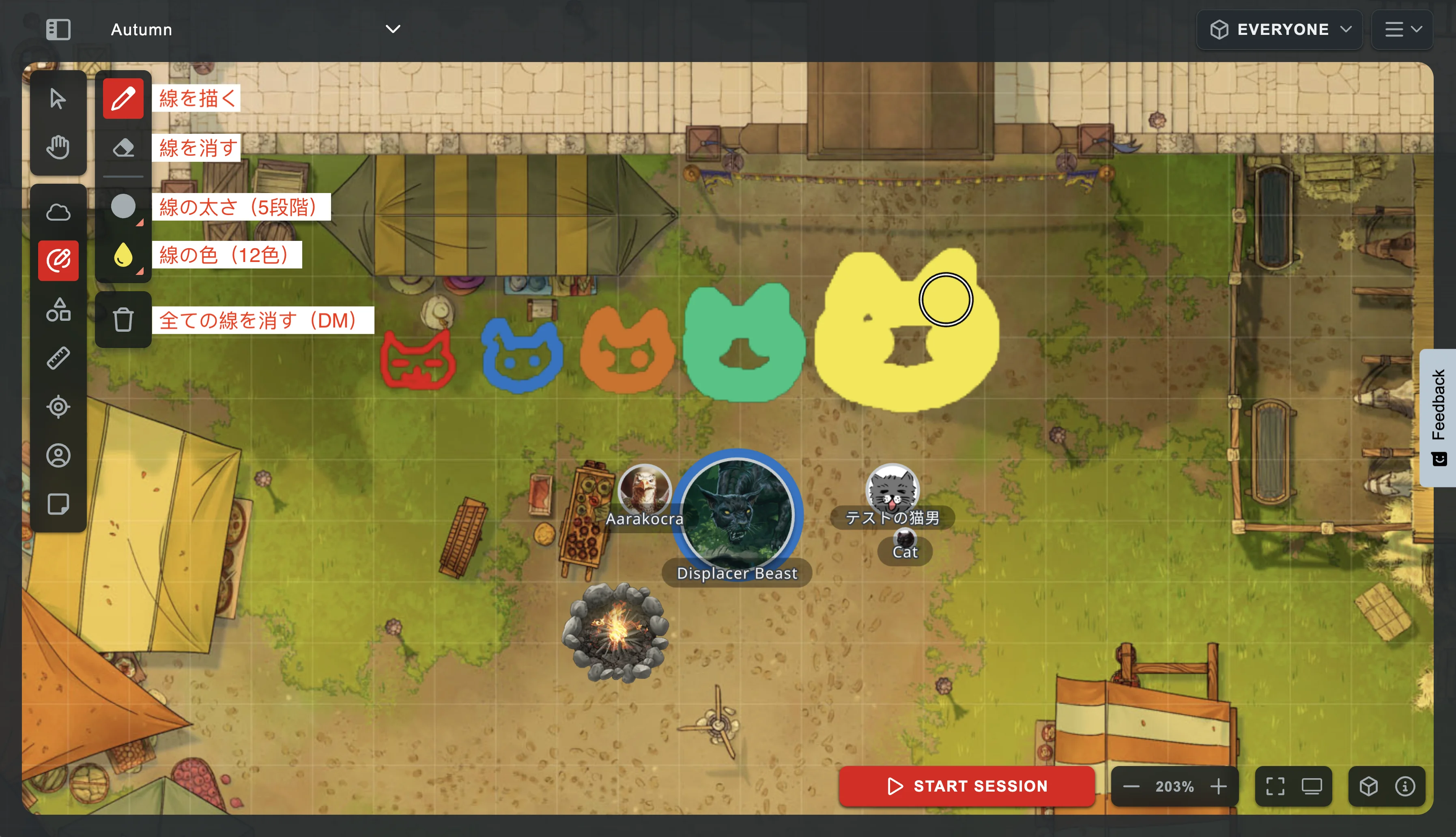 D&D Beyond: Toolbar - Draw