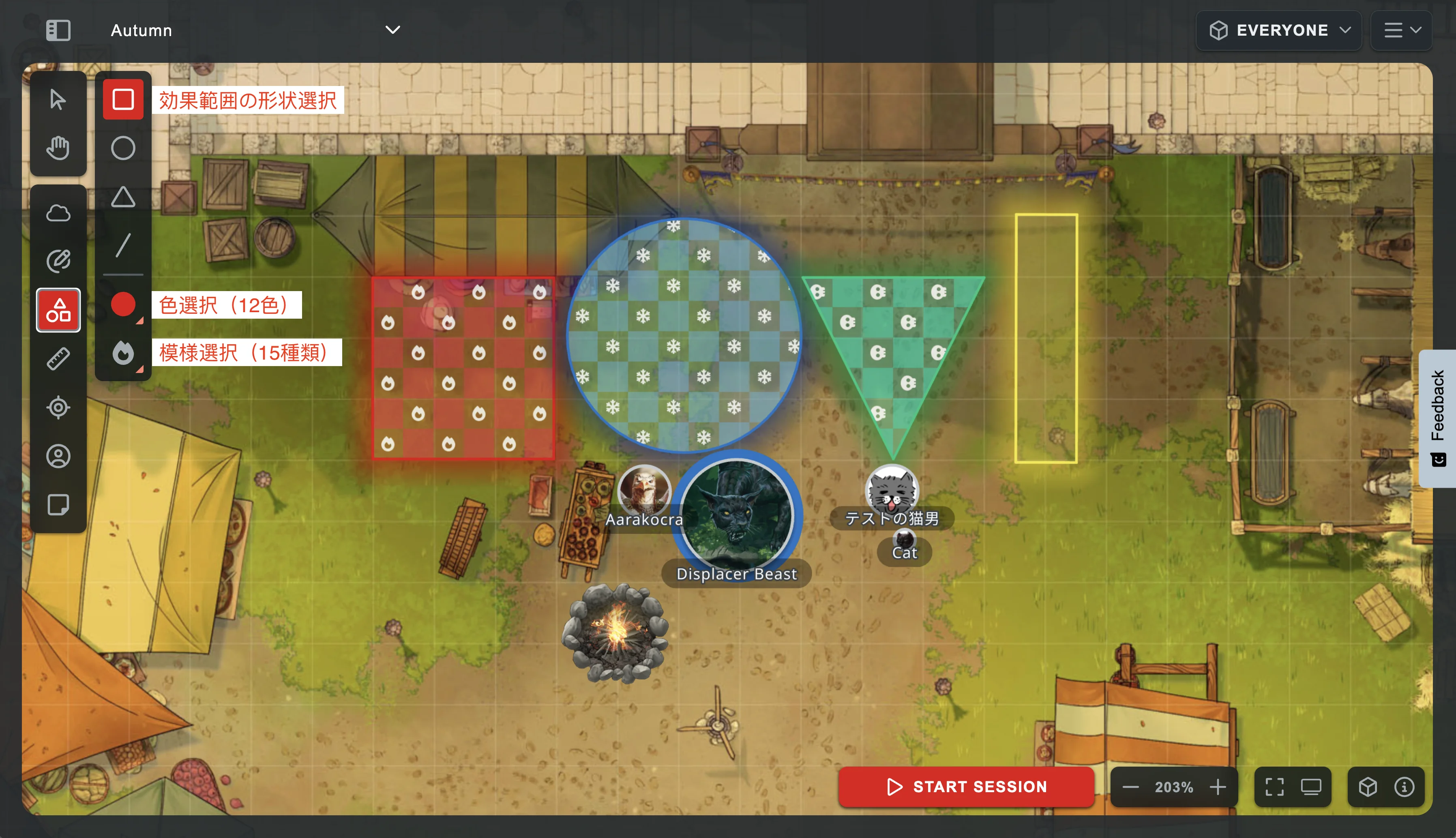 D&D Beyond: Toolbar - Overlay