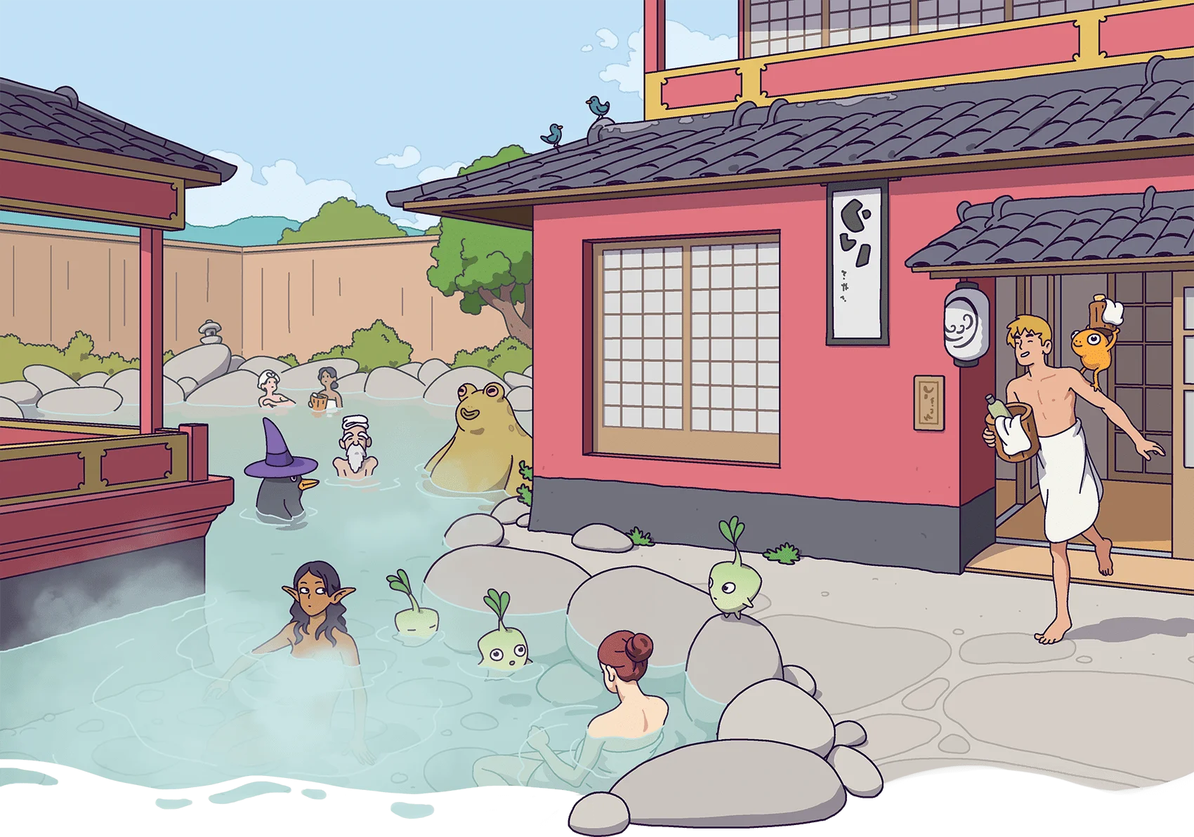Hogstone Hot Springs