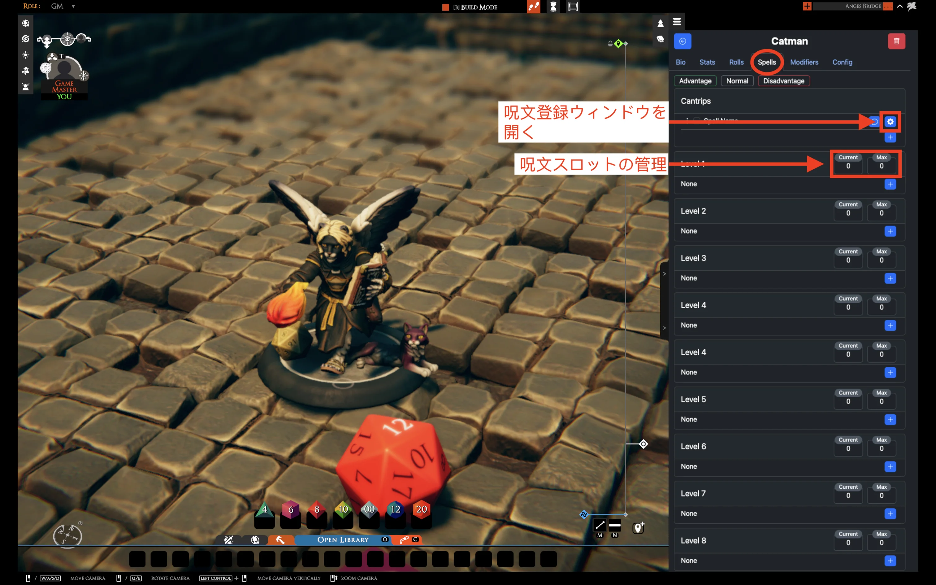 Character Sheet - Spells 1