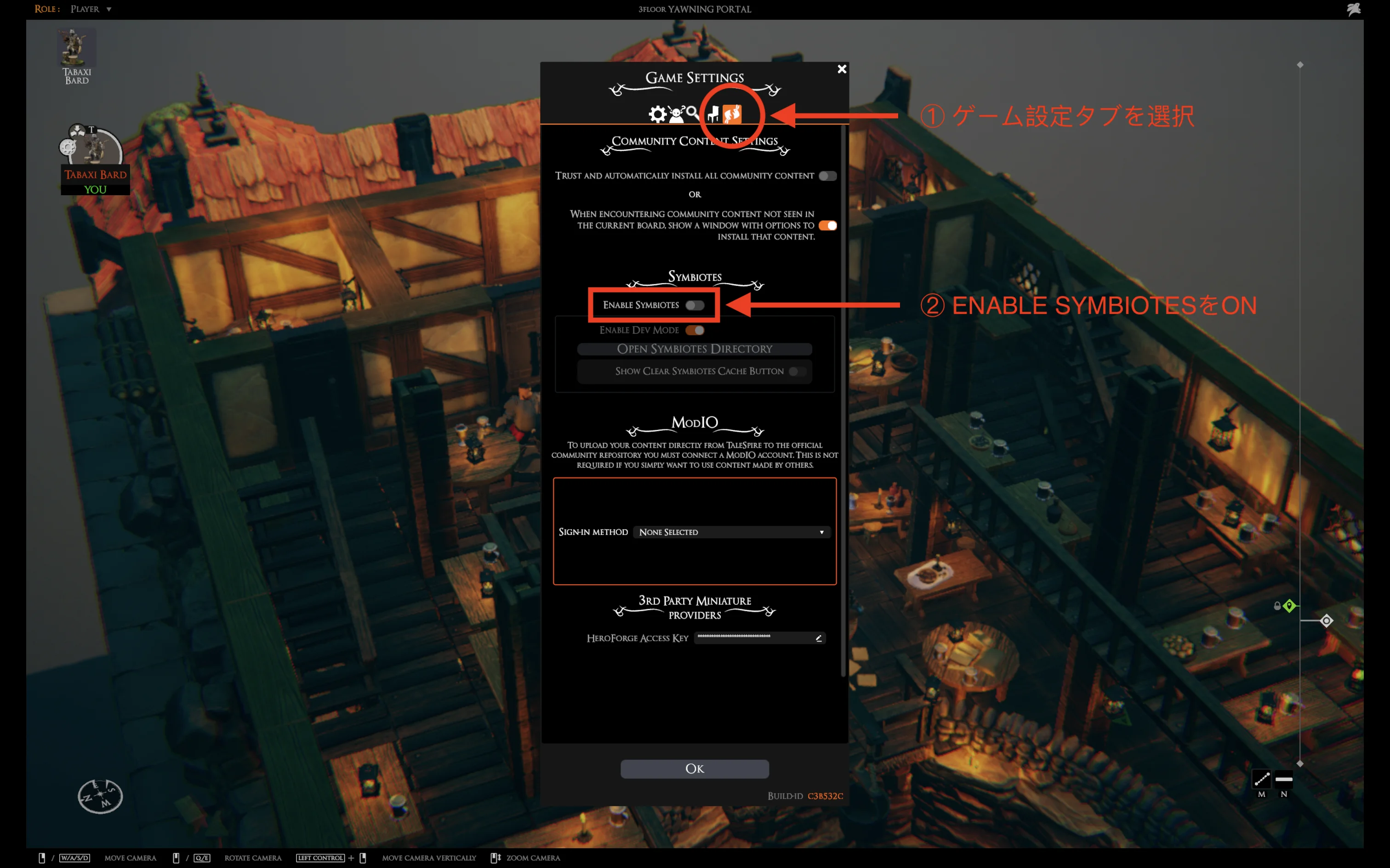 Settings Menu